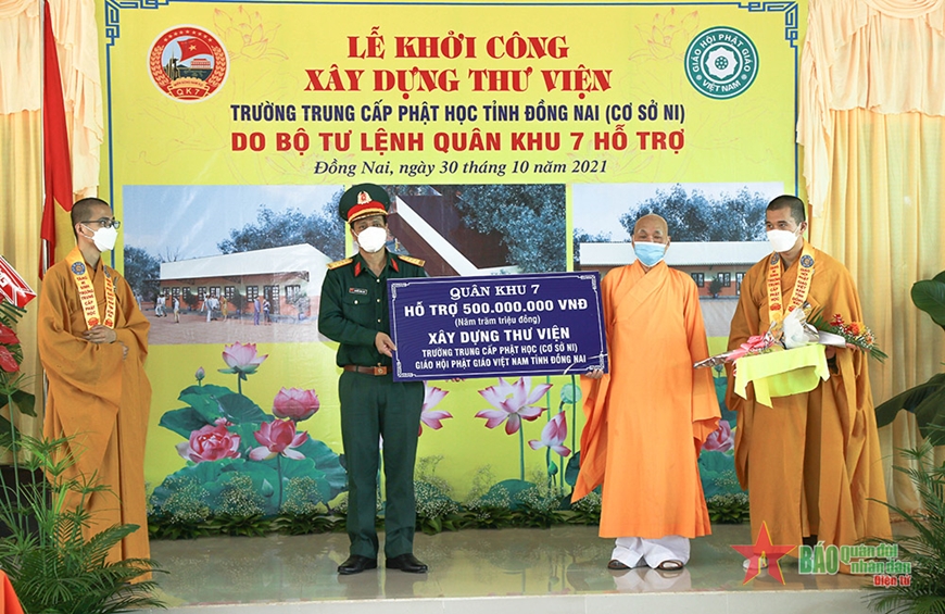 Đồng Nai: Ngăn ngừa âm mưu kích động, chia rẽ khối đại đoàn kết toàn dân Đồng Nai: Ngăn ngừa âm mưu kích động, chia rẽ khối đại đoàn kết toàn dân