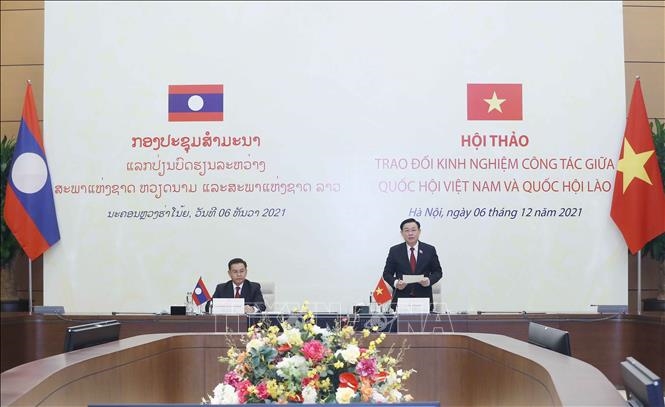 Hội thảo trao đổi kinh nghiệm công tác Quốc hội Việt Nam-Lào