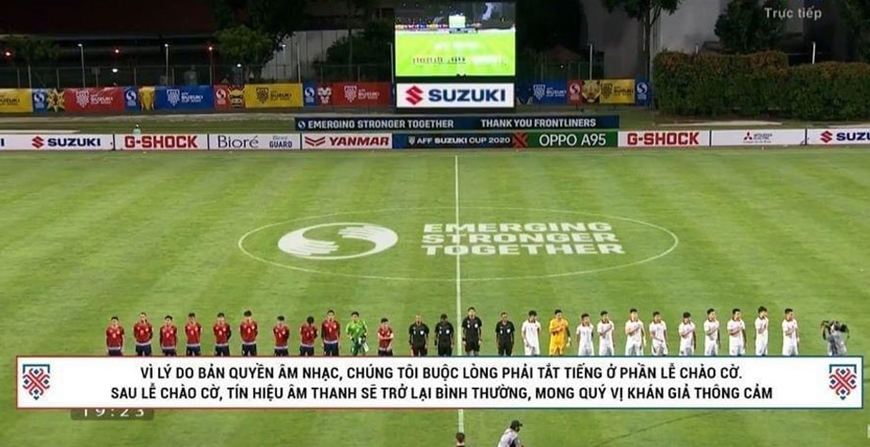 Quốc ca bị ngắt tiếng vì lý do bản quyền trong trận bóng đá Việt Nam-Lào: Cần xử lý kịp thời