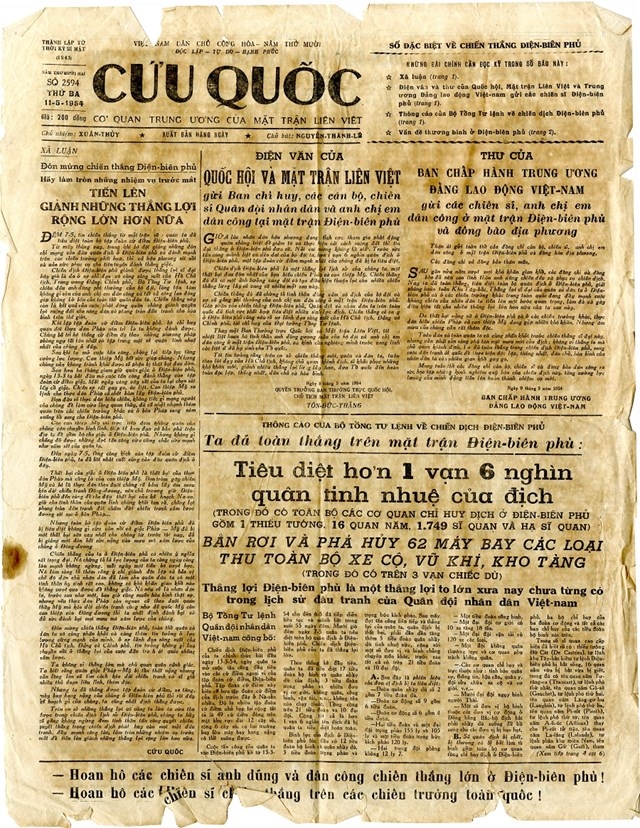 Ngày 12-12-1953: Bác căn dặn đồng bào và cán bộ phải “Đoàn kết thân ái giúp đỡ lẫn nhau”.