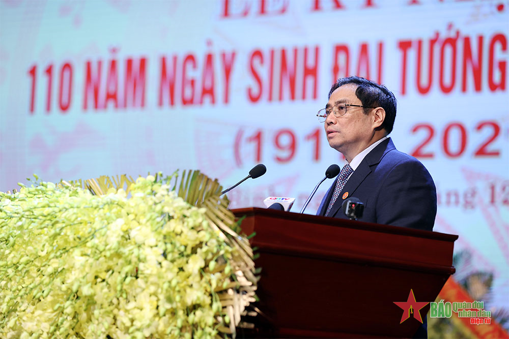 Vietnamnet mừng sinh nhật lần thứ 99 đại tướng Võ Nguyên Giáp  YouTube