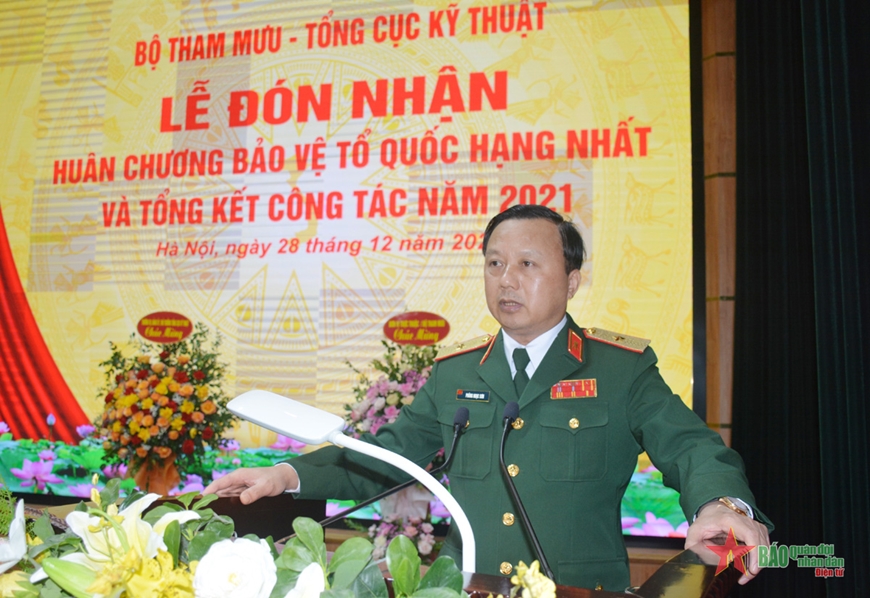 Bộ Tham mưu Tổng cục Kỹ thuật đón nhận Huân chương Bảo vệ Tổ quốc hạng Nhất