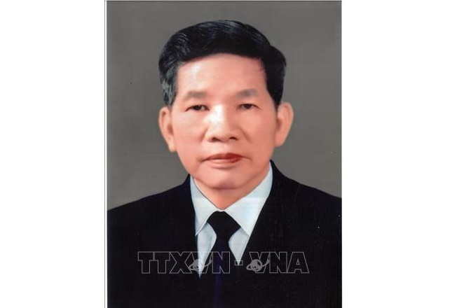 Thông báo lễ tang đồng chí Nguyễn Côn