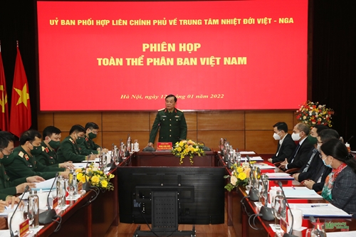 Phiên họp Phân ban Việt Nam trong Ủy ban phối hợp liên Chính phủ về Trung tâm Nhiệt đới Việt-Nga
