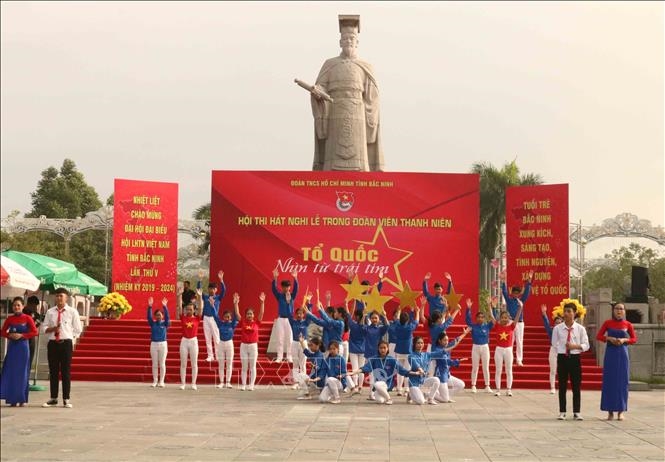 Cuộc thi sáng tác ca khúc và biểu trưng tuyên truyền Đại hội Đoàn Thanh niên thành phố Hà Nội năm 2022