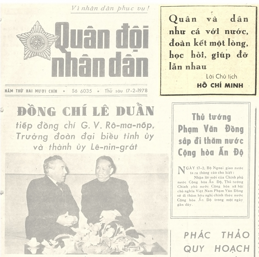 Ngày 17-2-1947: Bác Hồ căn dặn “Con cháu Lạc Hồng, bao giờ cũng quật cường, không bao giờ sợ khổ”