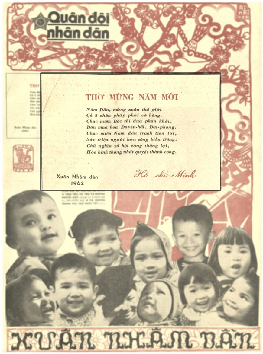 Ngày 28-2-1947: Cục Cán bộ Tổng cục Chính trị thành lập