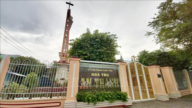 Hồ sơ đề nghị công nhận tổ chức tôn giáo được quy định như thế nào?