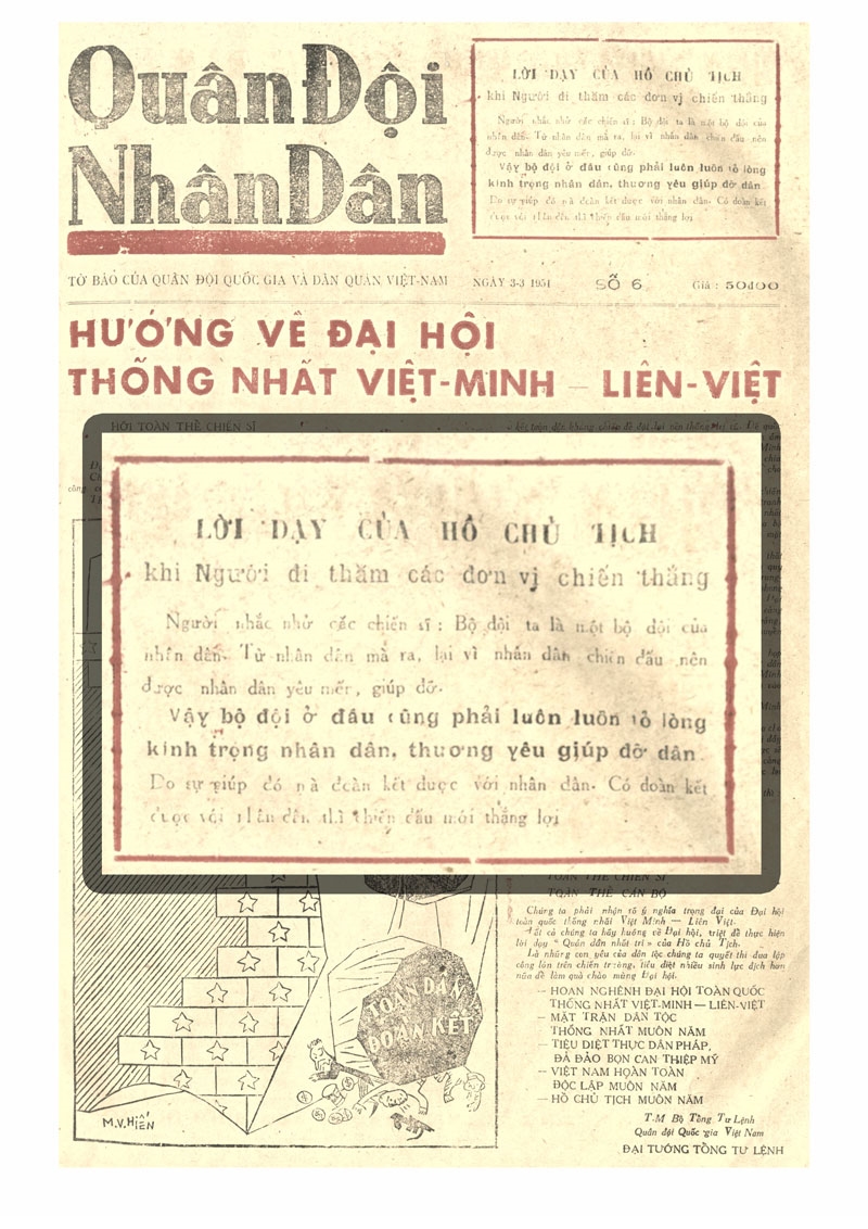Ngày 3-3-1959: Ngày truyền thống Bộ đội Biên phòng