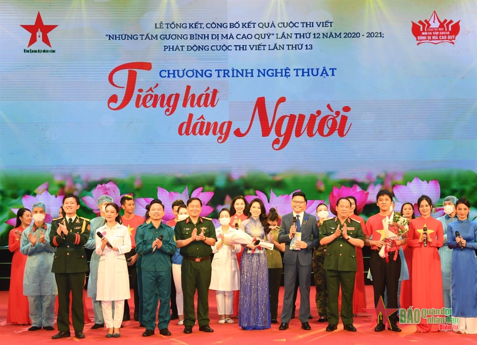 Mời cộng tác viên tiếp tục tham gia Cuộc thi viết “Những tấm gương bình dị mà cao quý” lần thứ 13