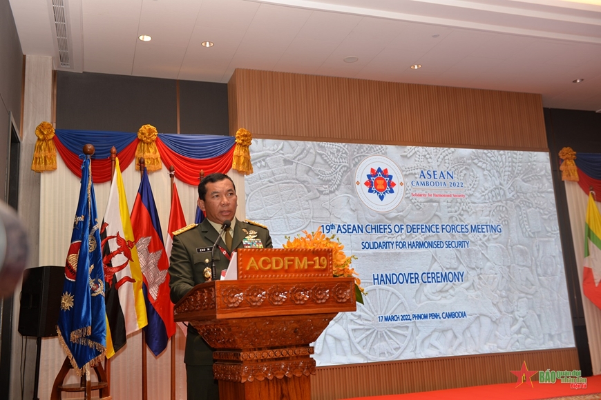 Bế mạc Hội nghị Tư lệnh Lực lượng Quốc phòng các nước ASEAN lần thứ 19