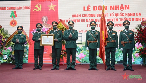 Binh chủng Đặc công đón nhận Huân chương Bảo vệ Tổ quốc hạng Ba và kỷ niệm 55 năm Ngày truyền thống