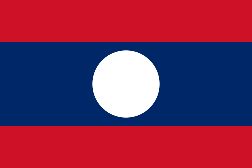 Ngày thành lập đảng Nhân dân cách mạng Lào: Ngày này là một ngày ý nghĩa và vô cùng quan trọng đối với đất nước Lào. Hãy đón xem những hình ảnh đặc biệt về sự kiện này, cùng cảm nhận niềm vui và háo hức chung với mọi người dân Lào.
