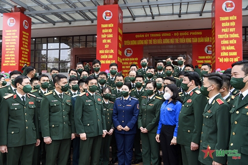 Quân ủy Trung ương, Bộ Quốc phòng tuyên dương Gương mặt trẻ tiêu biểu, Gương mặt trẻ triển vọng toàn quân năm 2021