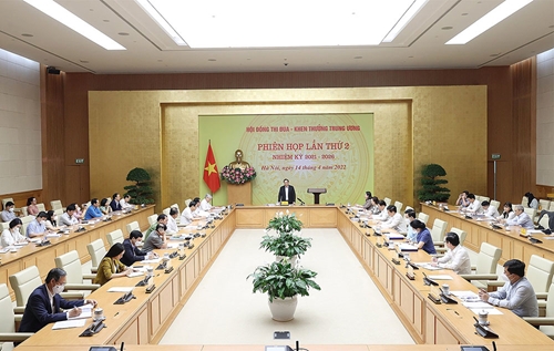 Thủ tướng Chính phủ Phạm Minh Chính chủ trì Phiên họp thứ 2, Hội đồng Thi đua - Khen thưởng Trung ương