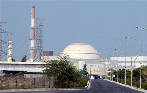 IAEA tiếp tục giám sát hoạt động tại các cơ sở hạt nhân của Iran