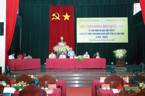 Hội thảo khoa học quốc gia “Lê Văn Hưu và Đại Việt sử ký”  