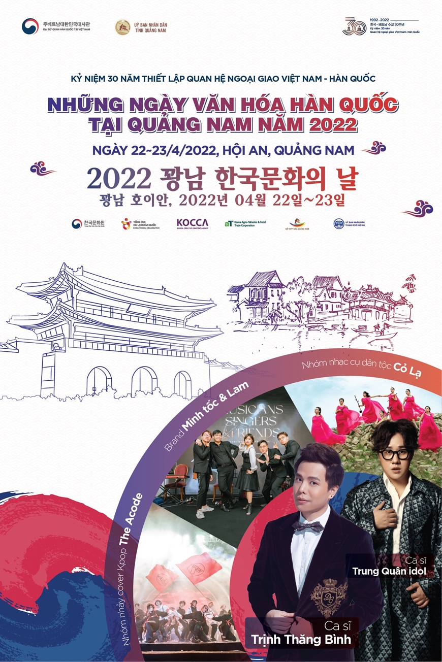 Những ngày văn hóa Hàn Quốc tại Quảng Nam năm 2022