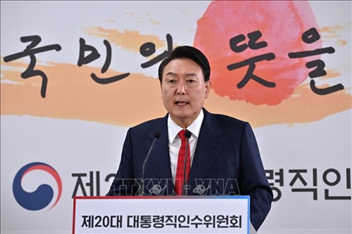 41.000 người được mời dự lễ nhậm chức của tân Tổng thống Hàn Quốc