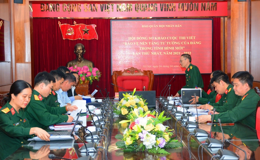 Danh sách các tác phẩm đoạt giải thưởng Cuộc thi viết “Bảo vệ nền tảng tư tưởng của Đảng trong tình hình mới” lần thứ nhất, năm 2021-2022