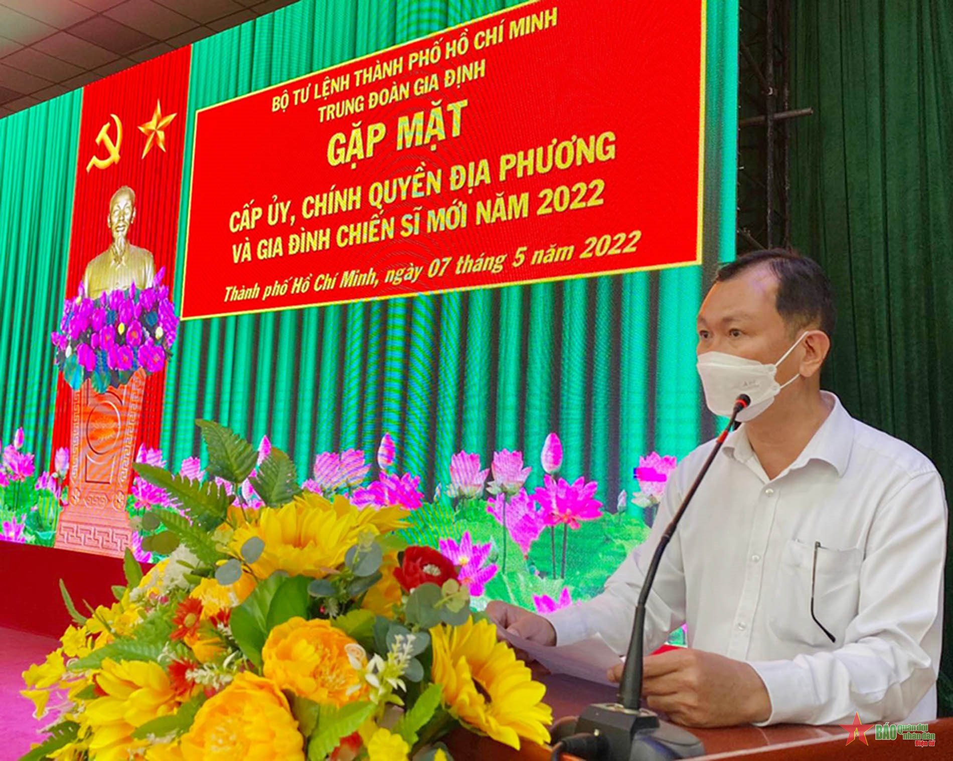 Trung đoàn Gia Định gặp mặt cấp ủy, chính quyền địa phương