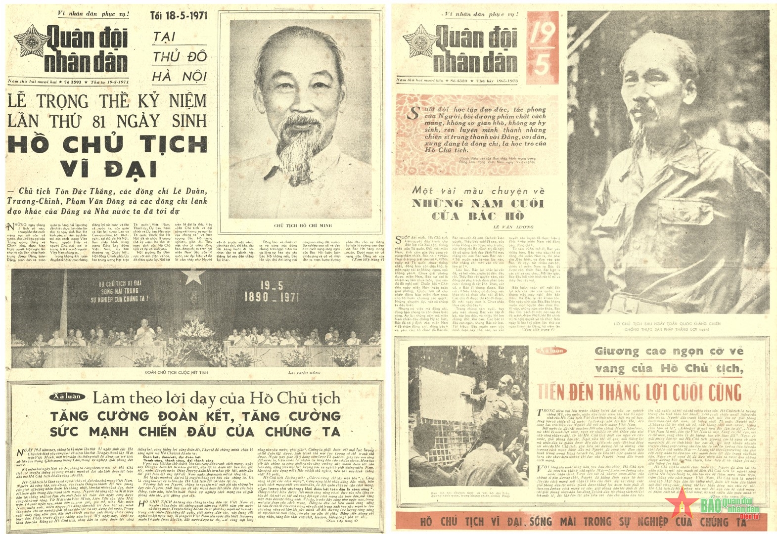 Nhấn vào ảnh để phóng to Ngày 19-5-1890: Ngày sinh Chủ tịch Hồ Chí Minh