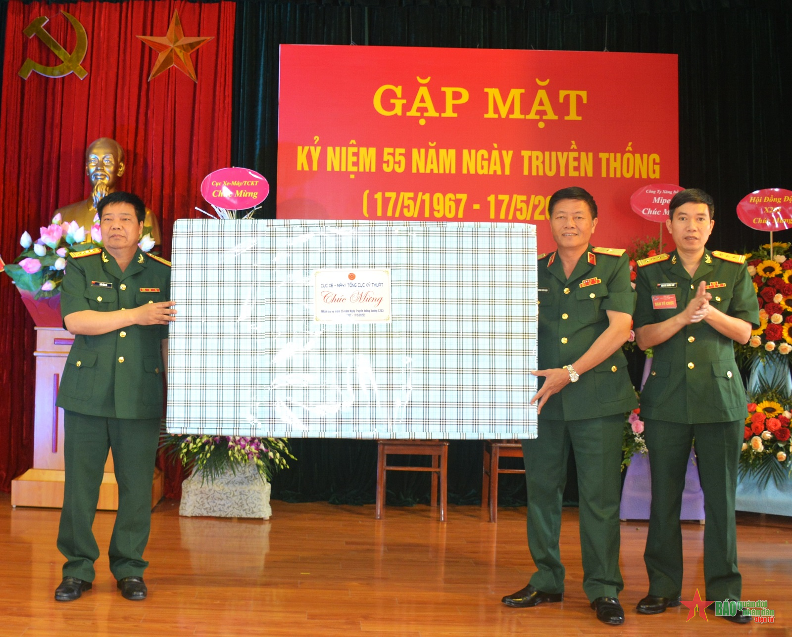 Xưởng X203 (Cục Xe-Máy, Tổng cục Kỹ thuật) kỷ niệm 55 năm ngày truyền thống