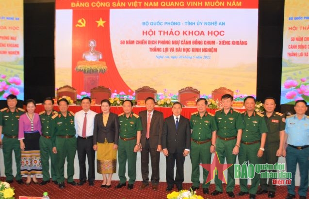 Hội thảo khoa học “50 năm Chiến dịch phòng ngự Cánh Đồng Chum - Xiêng Khoảng - Thắng lợi và bài học kinh nghiệm”