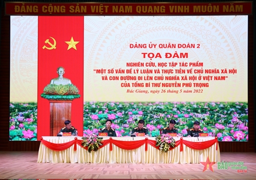 Tọa đàm nghiên cứu, học tập tác phẩm “Một số vấn đề lý luận và thực tiễn về chủ nghĩa xã hội và con đường đi lên chủ nghĩa xã hội ở Việt Nam”