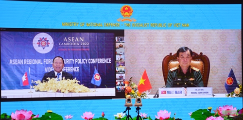 Hội nghị Chính sách An ninh Diễn đàn Khu vực ASEAN lần thứ 19