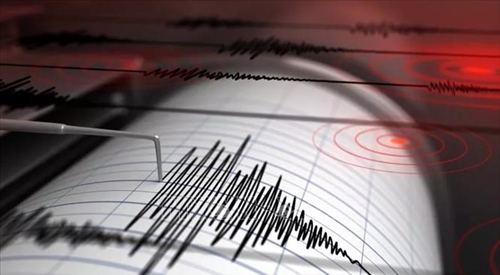 Xảy ra động đất có độ lớn 3.7 tại huyện Kon Plông, tỉnh Kon Tum