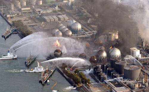 Chính phủ Nhật Bản không phải chịu trách nhiệm trong sự cố hạt nhân Fukushima