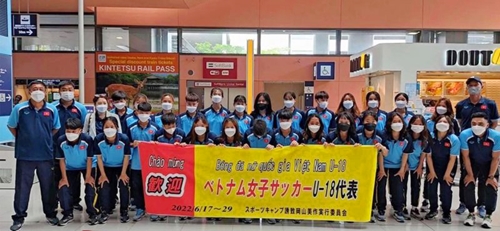 Đội tuyển U.18 nữ Việt Nam bắt đầu tập luyện tại Nhật Bản