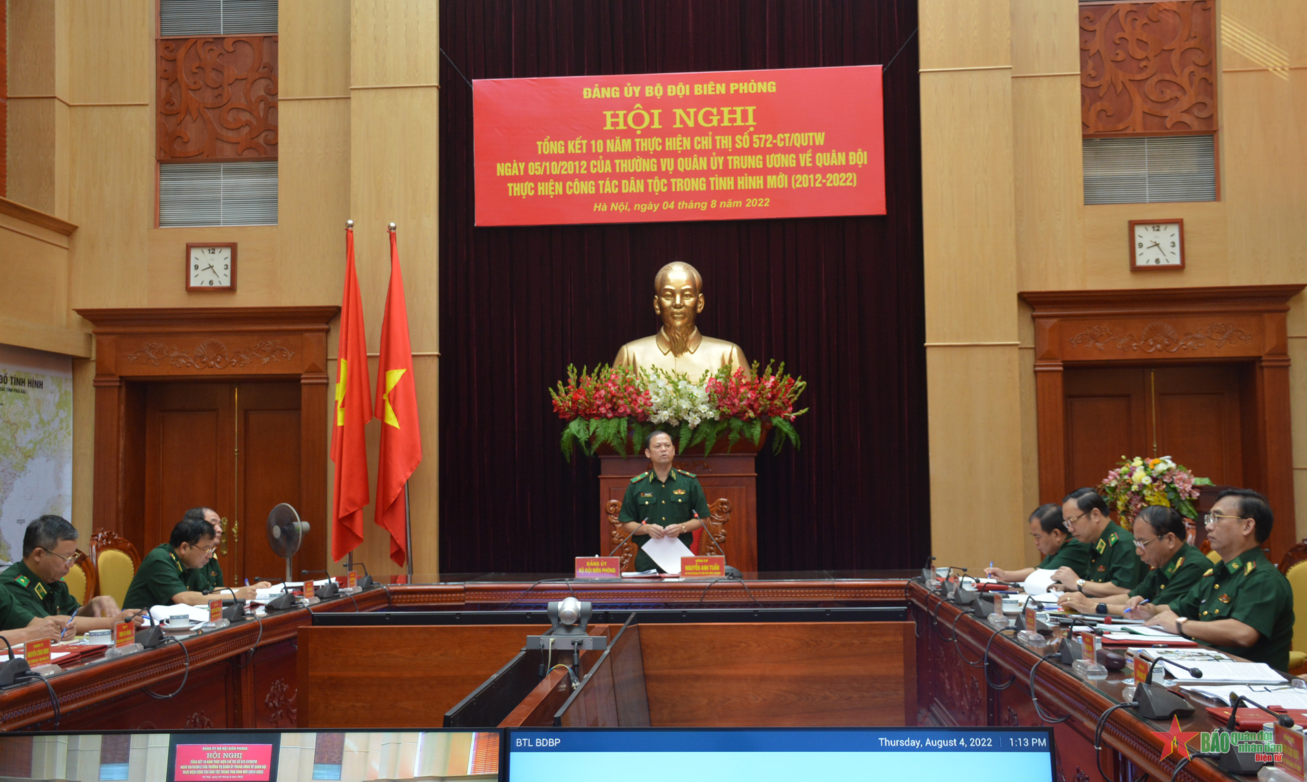 Đảng ủy Bộ đội Biên phòng tổng kết 10 năm thực hiện Chỉ thị 572