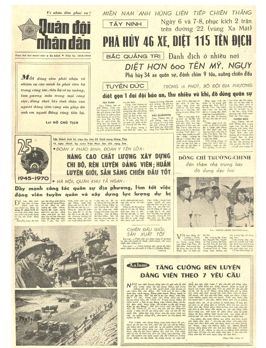 Ngày 18-8-1945, Chủ tịch Hồ Chí Minh viết “Thư kêu gọi Tổng khởi nghĩa”