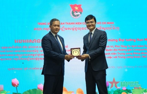 Tăng cường hợp tác giữa Trung ương Đoàn TNCS Hồ Chí Minh và Ban Thanh niên Trung ương Đảng Nhân dân Campuchia