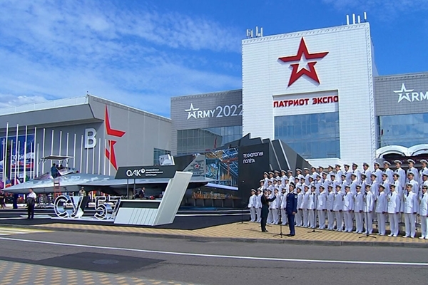 Lễ khai mạc Army Games và Army- 2022 diễn ra trọng thể tại Moscow