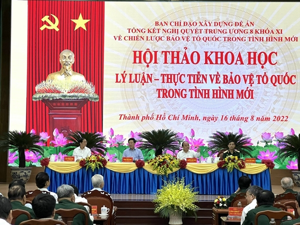 Chủ tịch nước Nguyễn Xuân Phúc chủ trì Hội thảo khoa học “Lý luận - thực tiễn bảo vệ Tổ quốc trong tình hình mới”