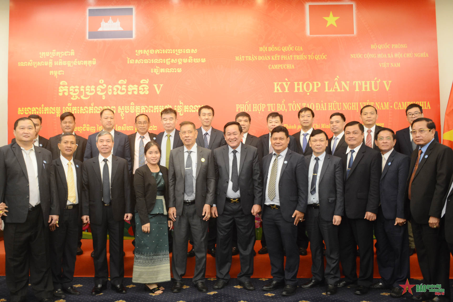 Phối hợp tu bổ, tôn tạo các Đài Hữu nghị Việt Nam - Campuchia