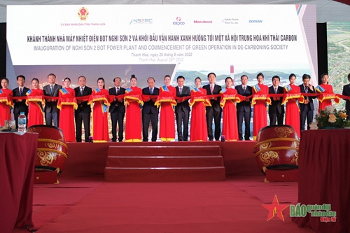 Chủ tịch nước Nguyễn Xuân Phúc dự lễ khánh thành và vận hành thương mại Nhà máy Nhiệt điện BOT Nghi Sơn 2 Thanh Hóa