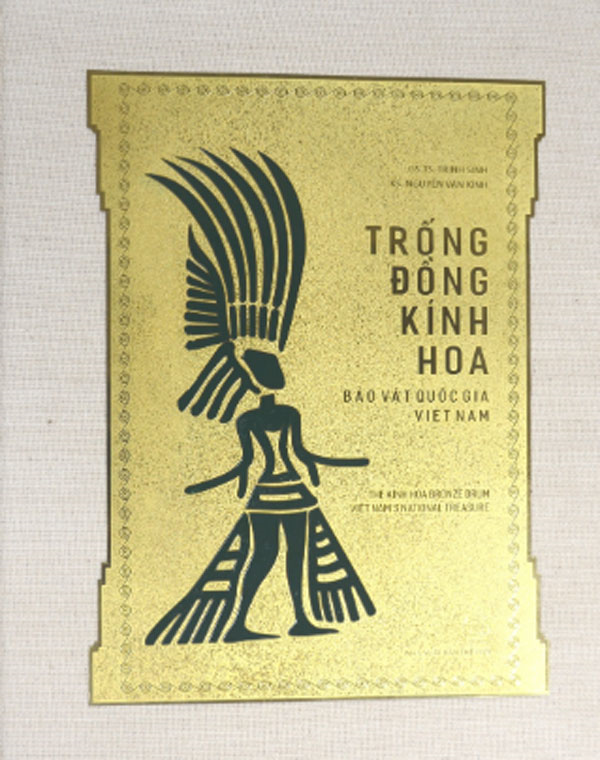 Bảo Vệ Môi Trường áp Phích Bảo Vệ Môi Trường Bảng Bảo Vệ Môi Trường Quảng  Cáo Môi Trường Hình Nền Cho Tải Về Miễn Phí  Pngtree