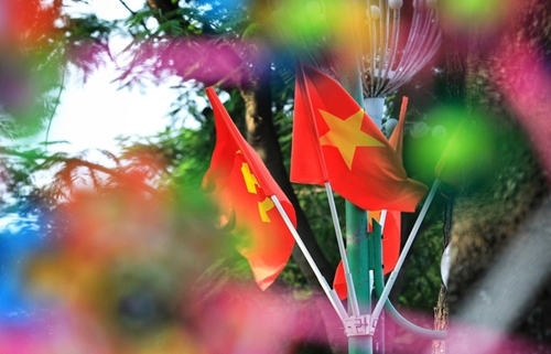 Điện, Thư mừng kỷ niệm 77 năm Quốc khánh nước Cộng hòa xã hội chủ nghĩa Việt Nam