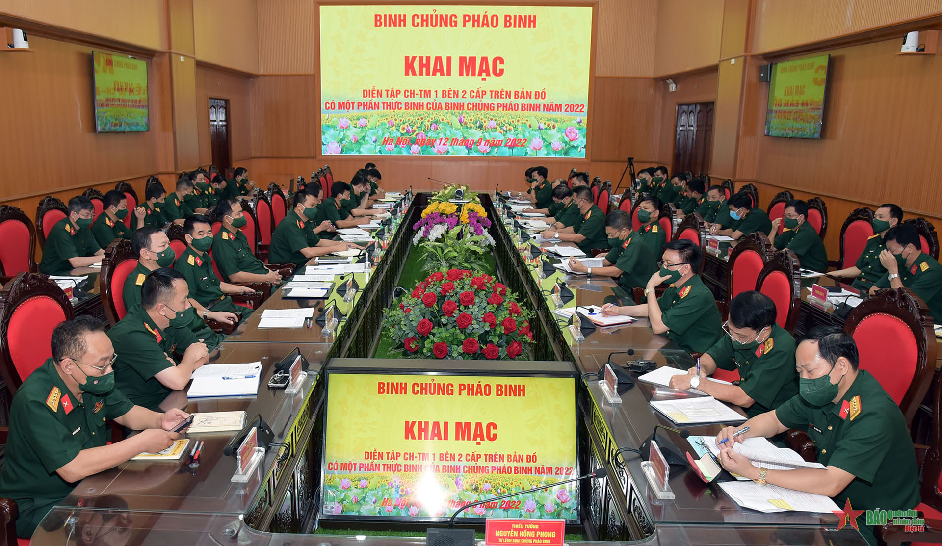 Binh chủng Pháo binh tổ chức diễn tập năm 2022