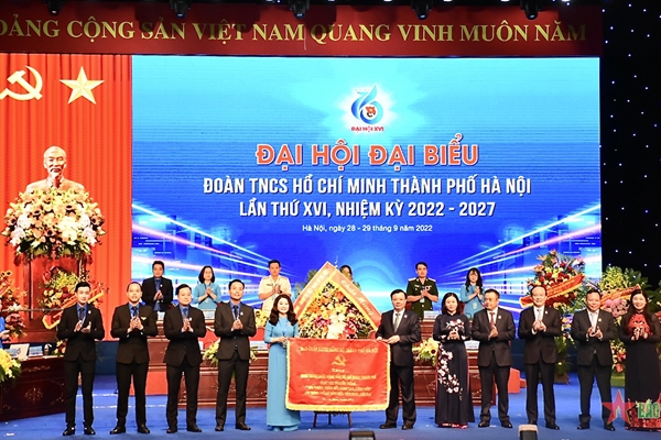 Ðại hội đại biểu Đoàn Thanh niên Cộng sản Hồ Chí Minh thành phố Hà Nội lần thứ XVI