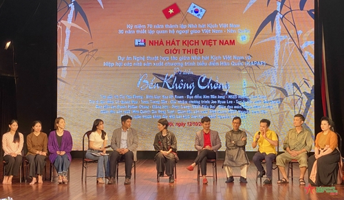 Ra mắt dự án nghệ thuật hợp tác giữa Việt Nam và Hàn Quốc