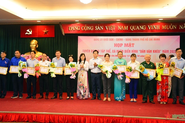 TP Hồ Chí Minh tuyên dương các tập thể, cá nhân điển hình “Dân vận khéo” 