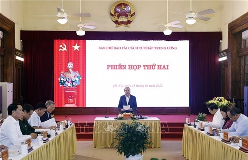 Chủ tịch nước chủ trì Phiên họp thứ hai Ban Chỉ đạo Cải cách Tư pháp Trung ương

