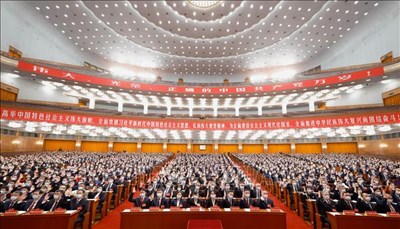 中国共産党第20回大会：準備会議