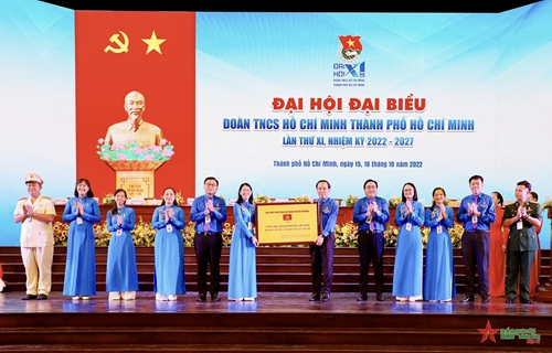 Đại hội đại biểu Đoàn Thanh niên Cộng sản Hồ Chí Minh TP Hồ Chí Minh lần thứ XI, nhiệm kỳ 2022-2027 