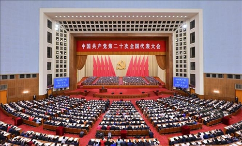 Ban Chấp hành Trung ương Đảng ta gửi điện mừng tới Đại hội đại biểu toàn quốc lần thứ XX Đảng Cộng sản Trung Quốc

